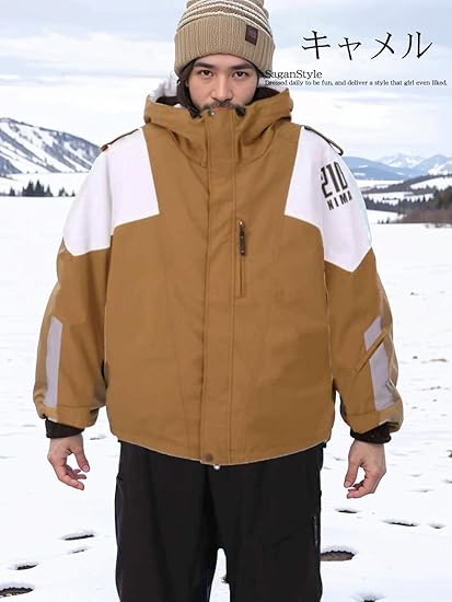 Amazon.co.jp: [SaganStyle] 【大きいサイズ3L～7Lメンズ】スキー